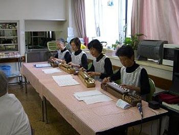 ベストライフ鷺沼 の施設写真・外観・居室