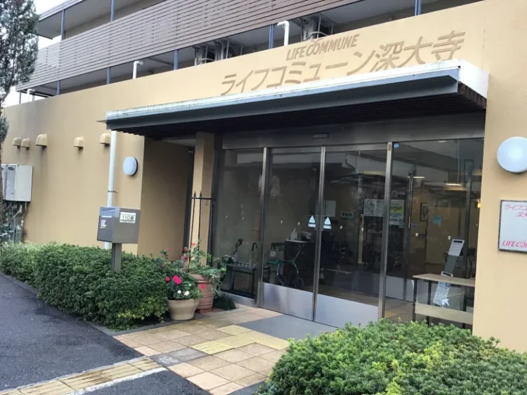 ライフコミューン深大寺 の施設写真・外観・居室
