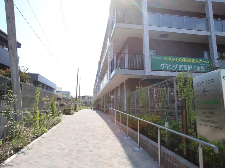 グランダ武蔵野 の施設写真・外観・居室