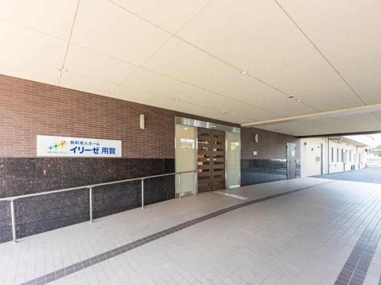 イリーゼ用賀 の施設写真・外観・居室