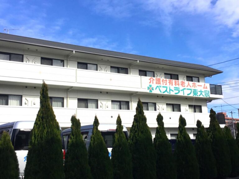 ベストライフ東大泉 の施設写真・外観・居室