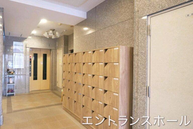 花珠の家さいわい の施設写真・外観・居室