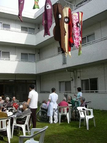 ベストライフ中原 の施設写真・外観・居室