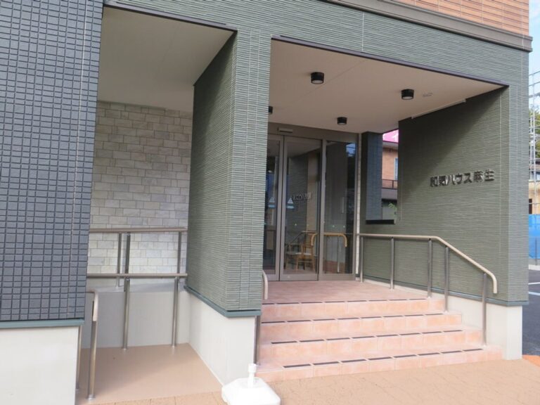 和気ハウス麻生 の施設写真・外観・居室