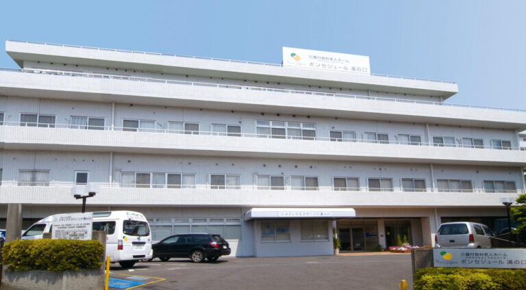 リハビリホームボンセジュール溝の口 の施設写真・外観・居室