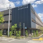 ドクターハウス ジャルダン入谷 見学予約・空室状況の写真
