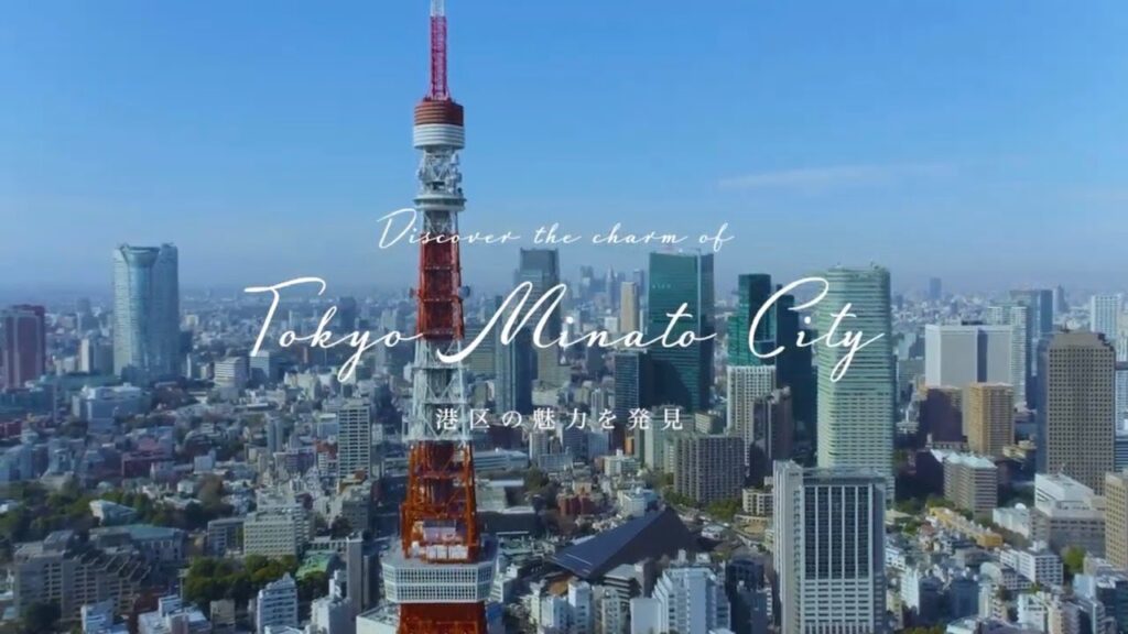 港区の老人ホーム・介護施設一覧 の施設写真・外観・居室