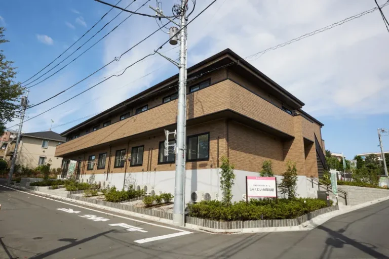 しゃくじい台翔裕館 の施設写真・外観・居室