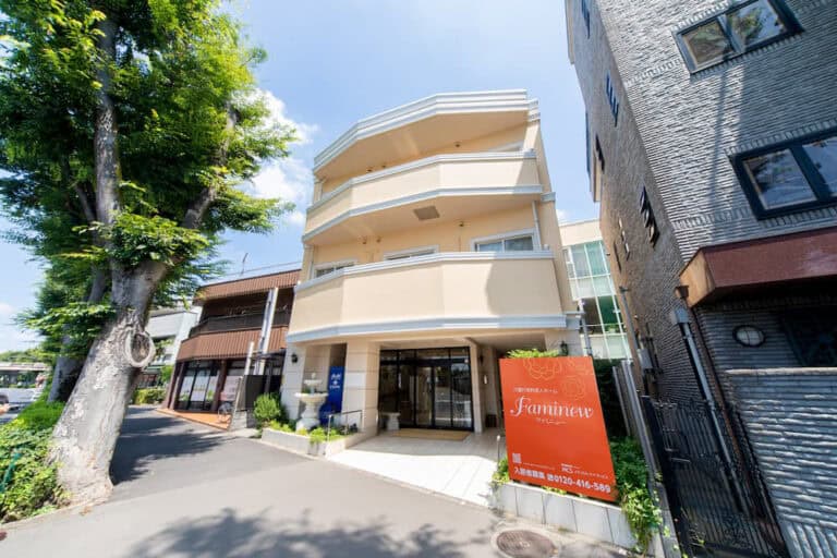 ファミニュー石神井 の施設写真・外観・居室