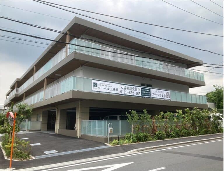 ローベル上井草 の施設写真・外観・居室