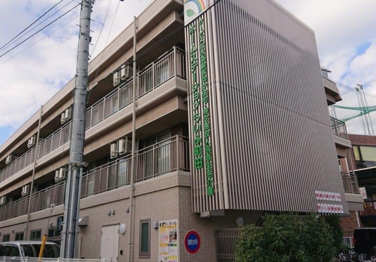 ホームステーションらいふ町田 の施設写真・外観・居室
