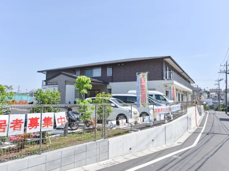 住まいるClass本町田 の施設写真・外観・居室