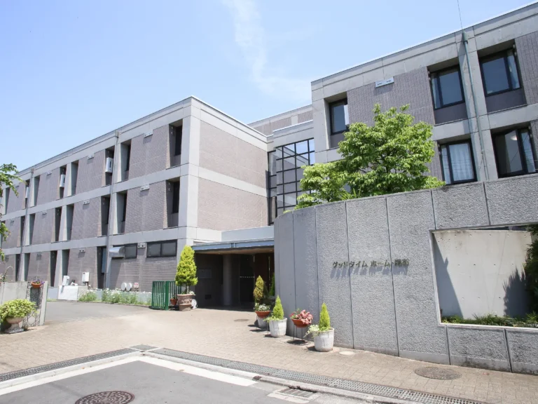 グッドタイムホーム・調布 の施設写真・外観・居室