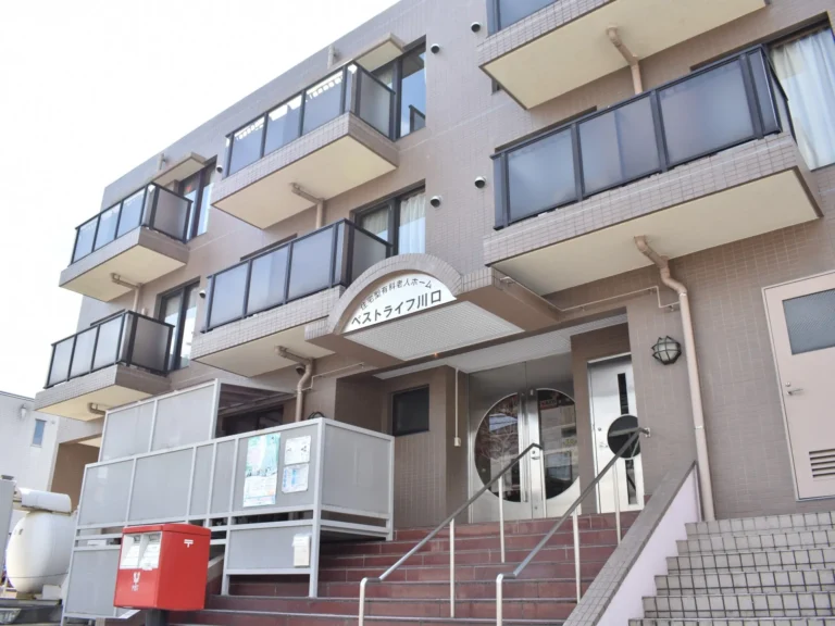 ベストライフ川口 の施設写真・外観・居室