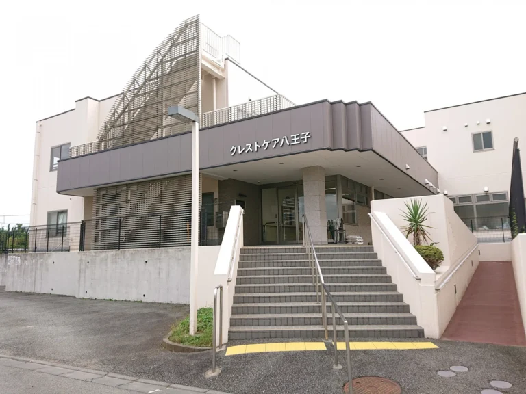 クレストケア八王子 の施設写真・外観・居室