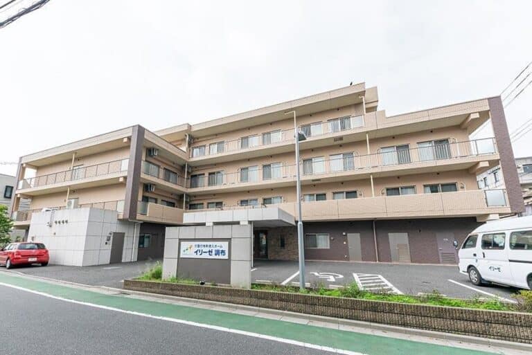 イリーゼ調布 の施設写真・外観・居室