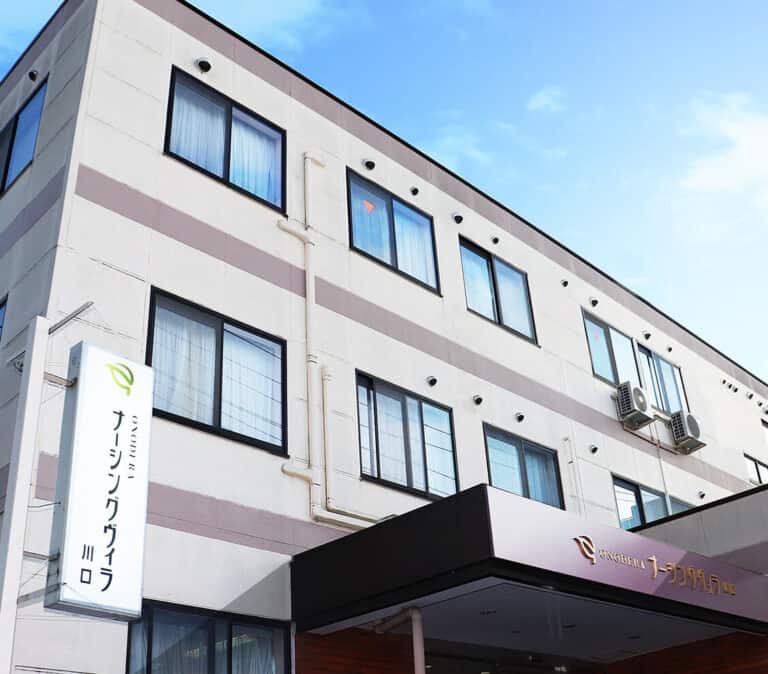 ONODERAナーシングヴィラ 川口 の施設写真・外観・居室