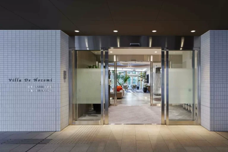 ヴィラ ドゥ のぞみ の施設写真・外観・居室