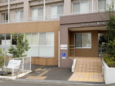 フローレンスケア横浜森の台 の施設写真・外観・居室