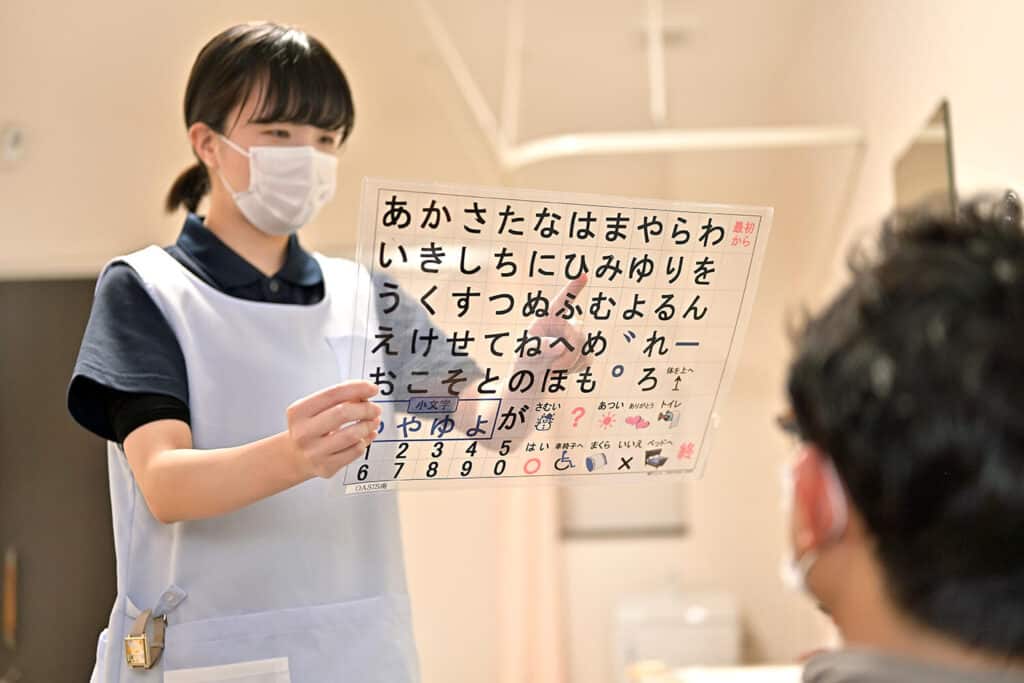 ファミリー・ホスピス本牧ハウス の施設写真・外観・居室