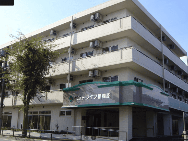 ベストライフ相模原 の施設写真・外観・居室