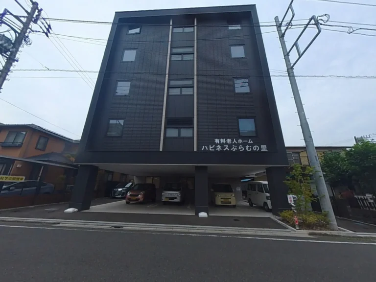 ハピネスぷらむの里 の施設写真・外観・居室