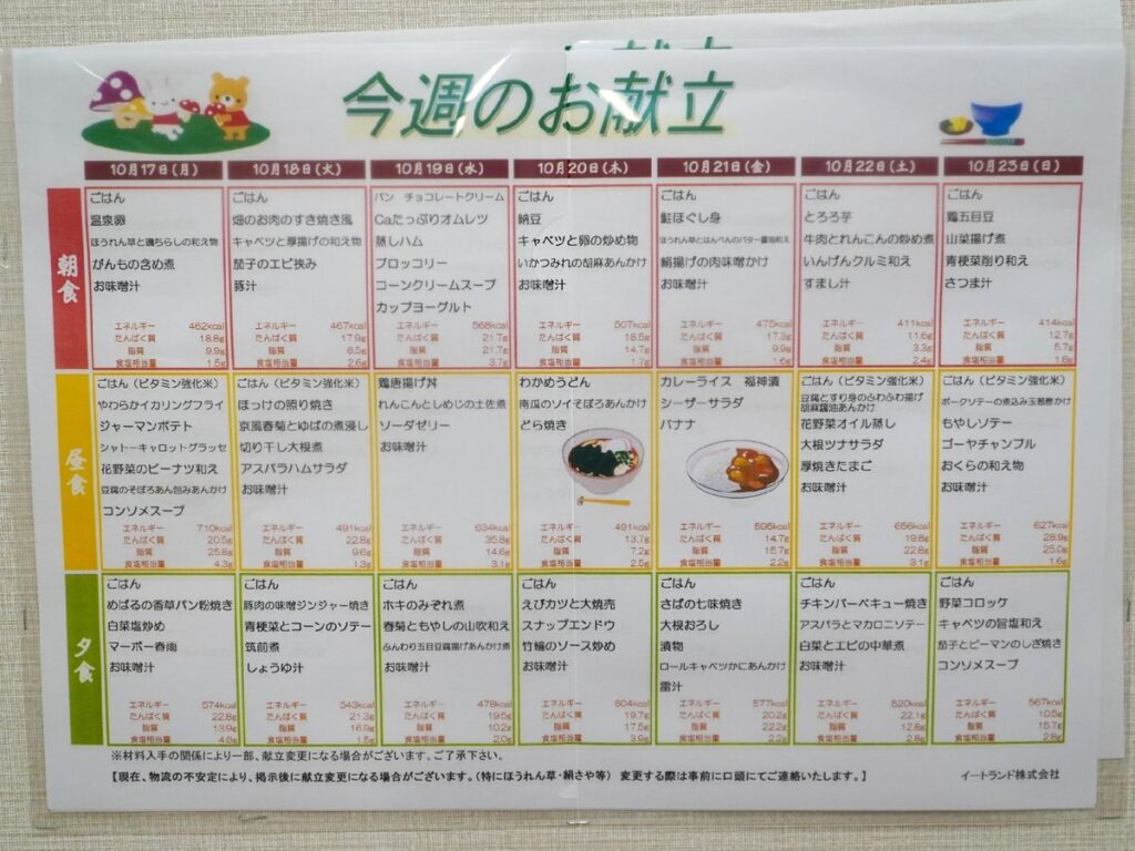 04