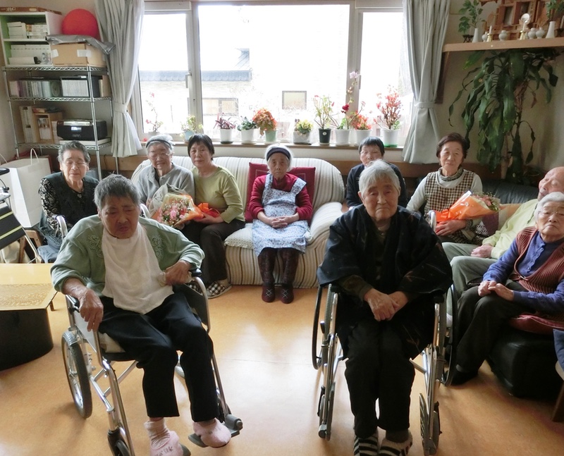 有限会社ケアサポートますむら