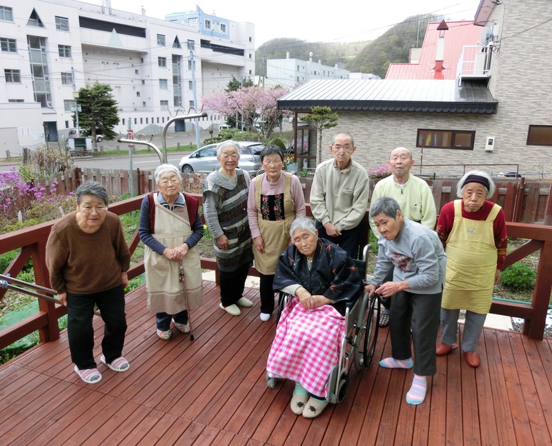 有限会社ケアサポートますむら