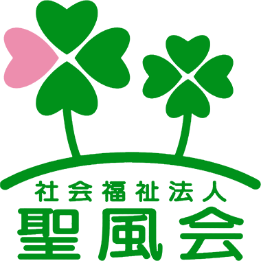 特別養護老人ホーム扇