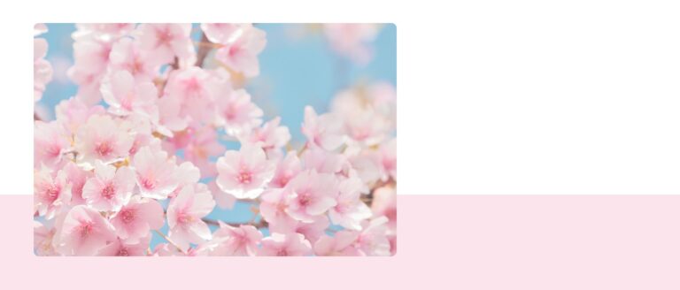 グループホーム　花のさと