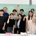 グループホームじゃすみん西新井｜足立区西新井七丁目１０番１４号の介護付き有料老人ホームの写真