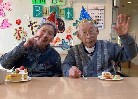 グループホームみんなの家・花畑２
