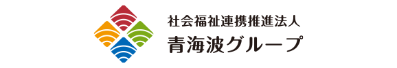 特別養護老人ホーム プレミア扇