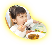 介護老人福祉施設 ル・ソラリオン綾瀬