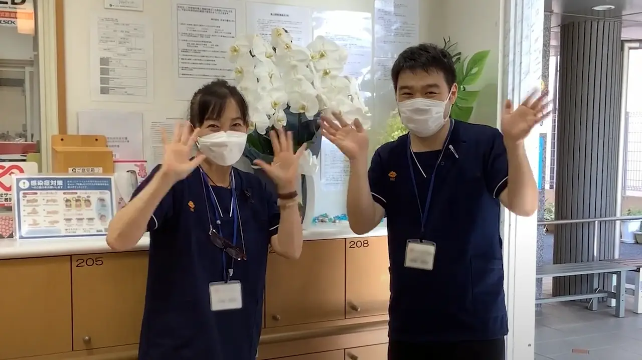 日介ケアセンター六町