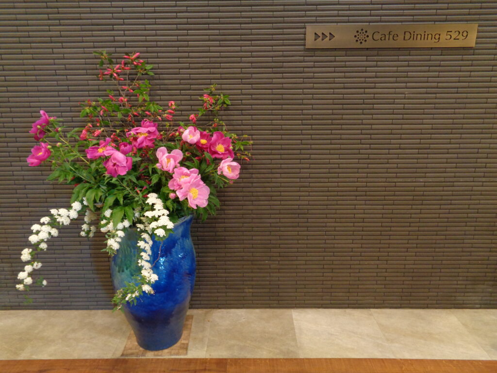 特別養護老人ホームご福あげお