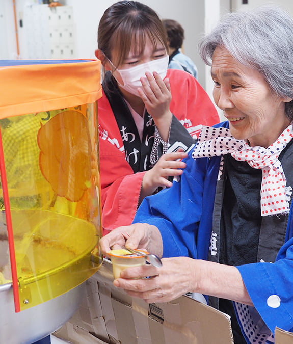 特別養護老人ホーム　あけぼの