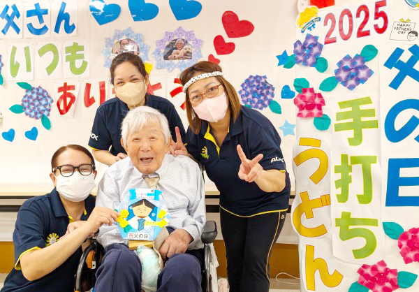 グループホーム みんなの家・上尾瓦葺