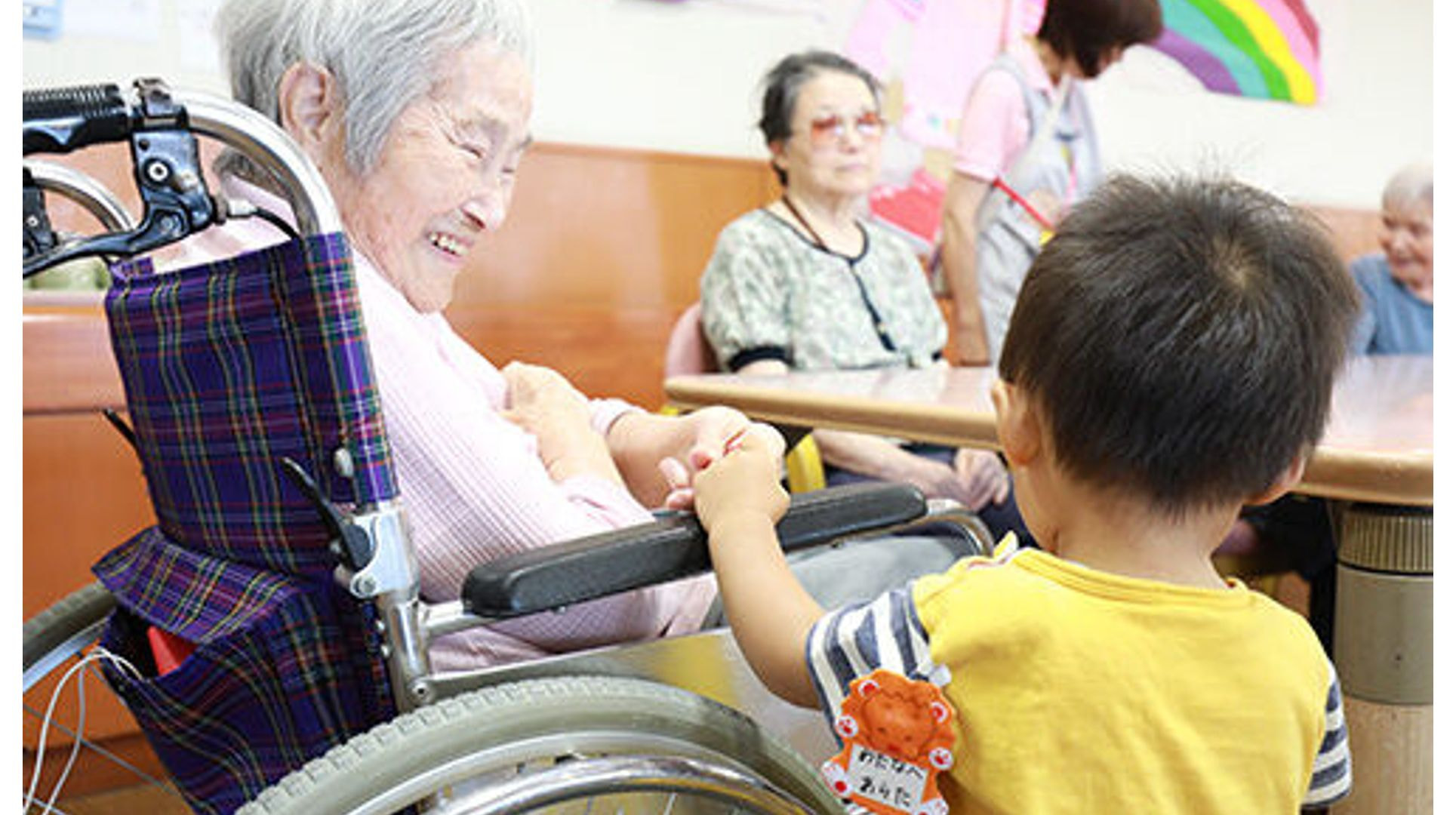 特別養護老人ホーム　葺きの里