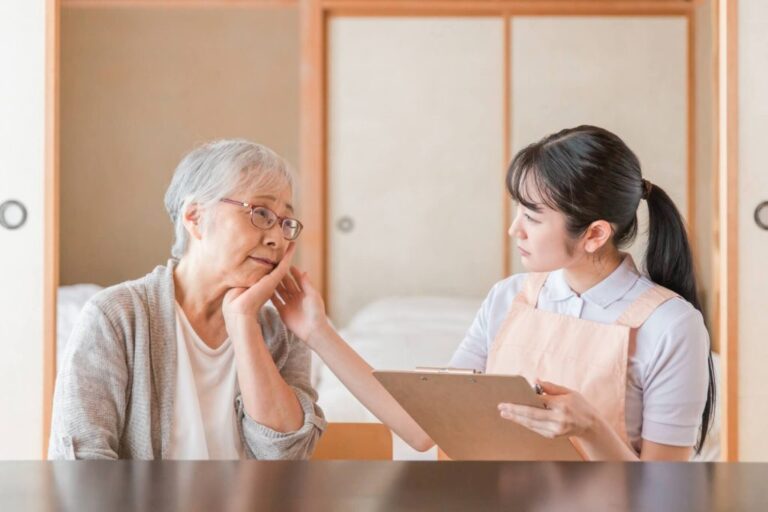 志田山ホーム