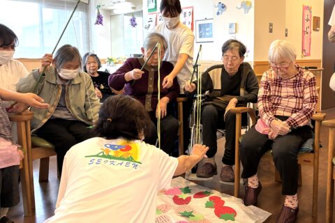 清華苑　ポートピア