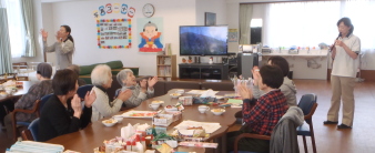明石二見特別養護老人ホームラガール