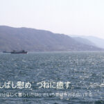 ライフ明海　グループホーム｜明石市兵庫県明石市藤江205-3の介護付き有料老人ホームの写真