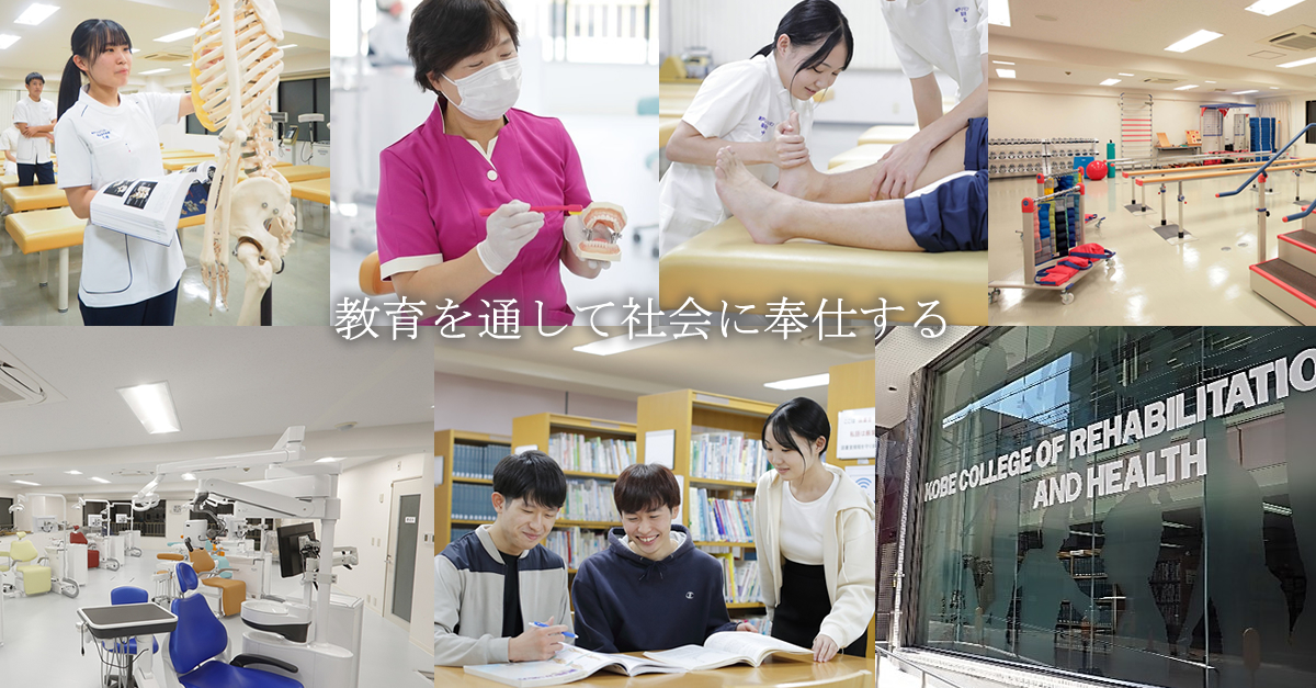 特別養護老人ホーム　松が丘すみれ園