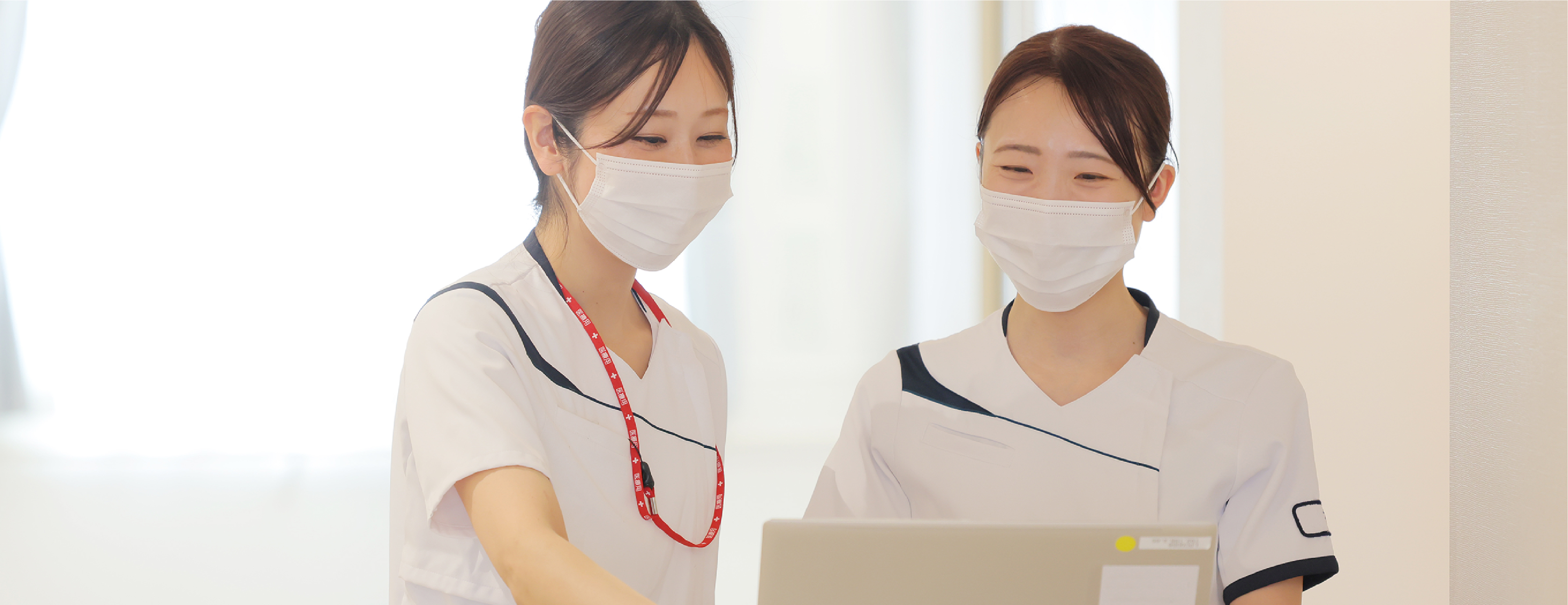 特別養護老人ホームうおずみ