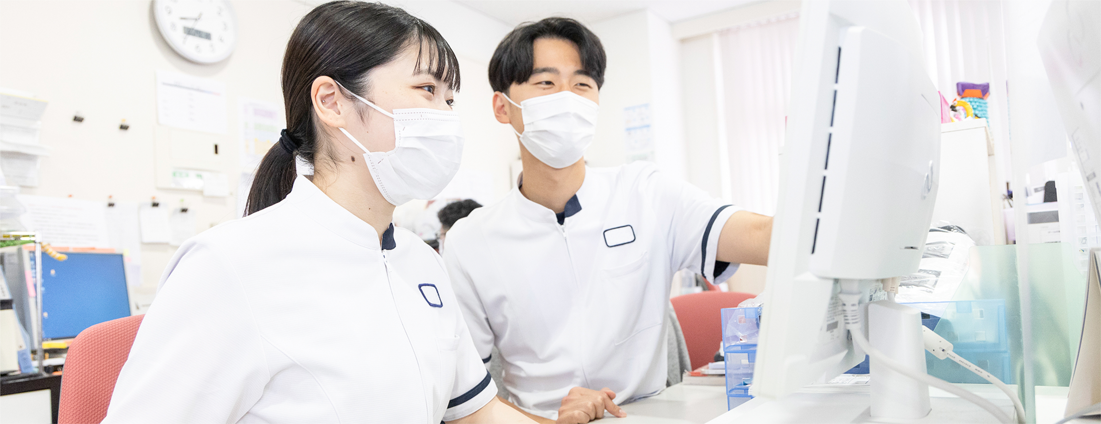 特別養護老人ホームうおずみ