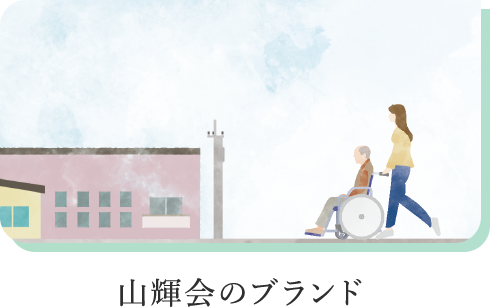 プライム江井ヶ島