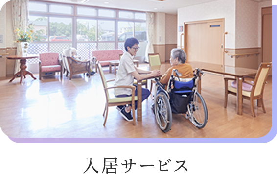 プライム江井ヶ島