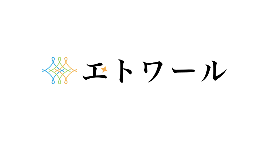 エトワール明石